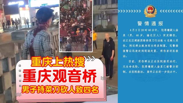 妹儿爱哥_一月二十五号-快影AV